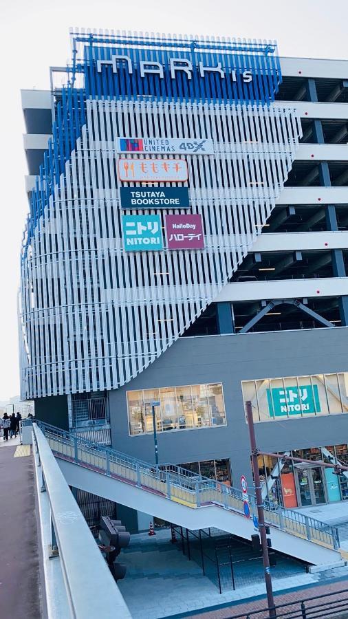 Vila 福恵館 Fukuoka  Exteriér fotografie